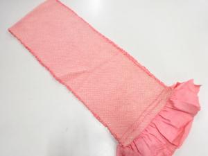 正絹　振袖用　絞り帯揚げ